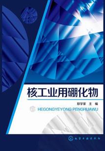 天下繁歌传