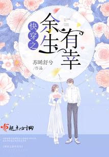 特利迦：新生光芒的传说
