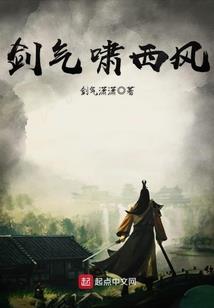 总裁的蛮横妻