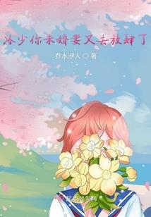 时谨澜安