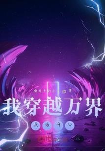 刀魔剑神