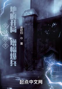 怕你投资不起
