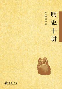 印符大陆