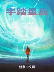 朝堂制霸攻略