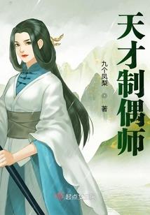 末日sos