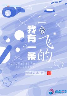 婆娑道影