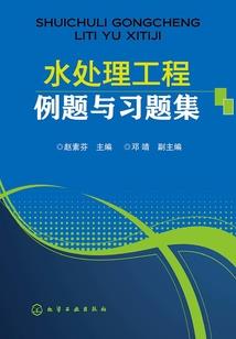 红藕知星