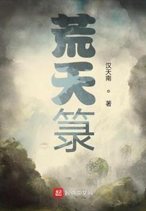 斗破双子