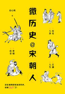 草木秋生