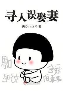 睡不醒的人