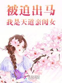 剑仇缘