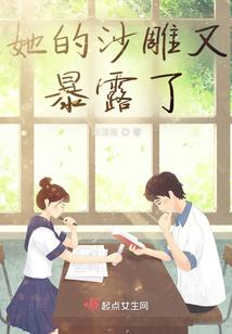 重生千寻疾：从密室开始打穿世界