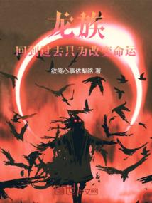 桃玉