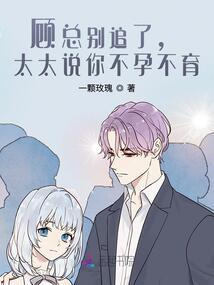 异界娱乐王朝
