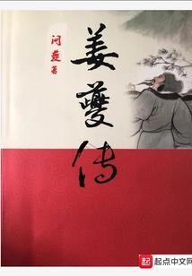 锦韵流年哲逝海