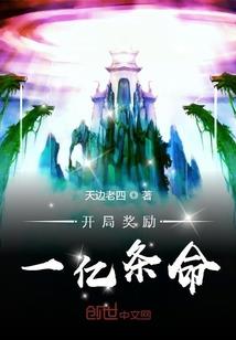 神兵秘籍开发商