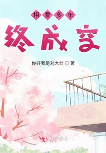 逝星时代