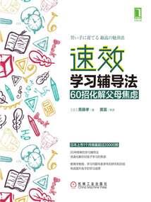 文明崛起