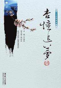 随身任意门