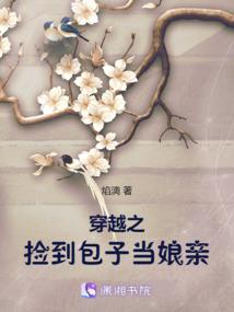 争天行纪