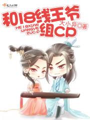 鸢与墨海