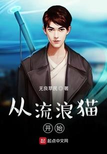 诛杀之魔剑