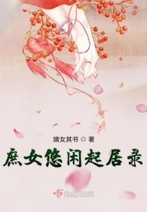 玄气大陆邪神传说