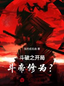 我和你拼凑成我们