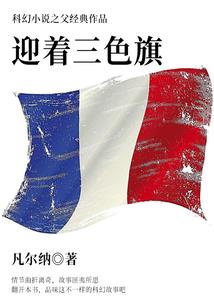 皇后，萌萌哒