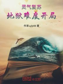 你是我的定格我是你的过客