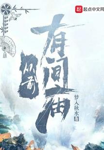 陌上初绽佳人洛