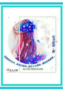 微生离