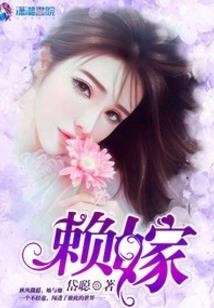彼岸花的殇