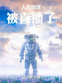 这个图书馆不太对
