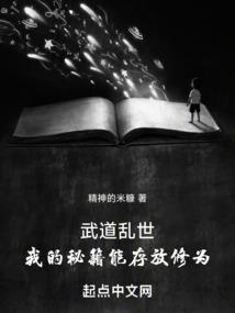 双生灵尊