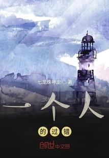 万界主神时代