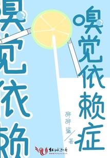 玩牧师不如养猪1