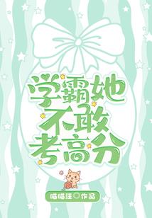 豪门重生之千金