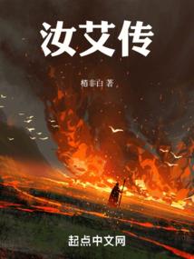 妃常心动