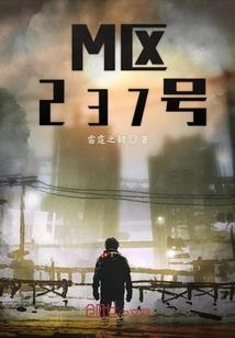 端午侦探社