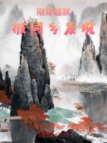 市井喧哗