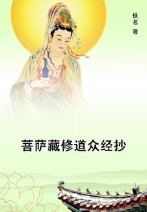 墨拉塔的诅咒