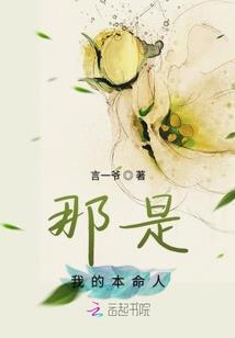 谁家蔷薇一院香