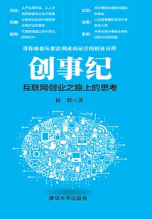不正经的捉鬼人！