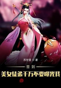 其实都是末日