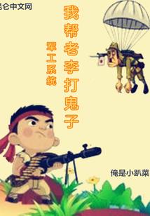 游龙诀