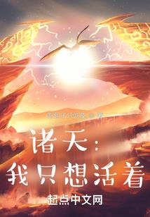 年代空间：我嫁了全村最有力糙汉