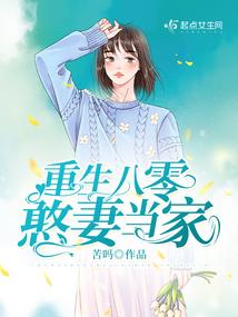 风萧月冷水犹寒