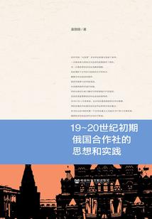 快穿之女配又逆袭