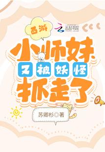 这辈子不可能修仙
